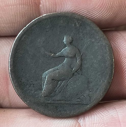 Lot #122 (1 of 4)