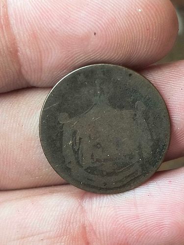 Lot #135 (1 of 4)