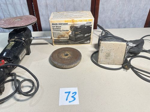 Lot #73 (1 of 20)