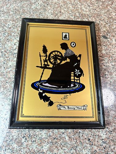 Lot #99 (1 of 5)