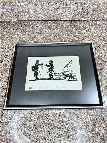 Lot #70 (1 of 5)
