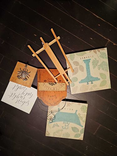 Lot #6 (1 of 9)
