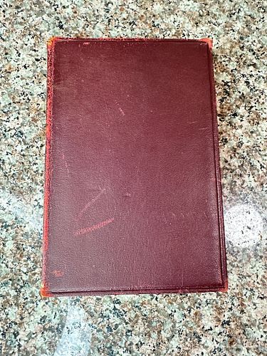 Lot #16 (1 of 5)