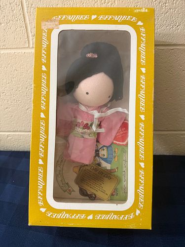 Lot #50 (1 of 8)
