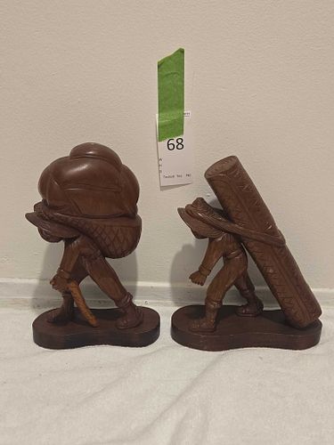 Lot #68 (1 of 5)