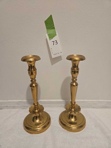 Lot #73 (1 of 5)