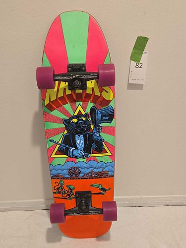 Lot #82 (1 of 6)