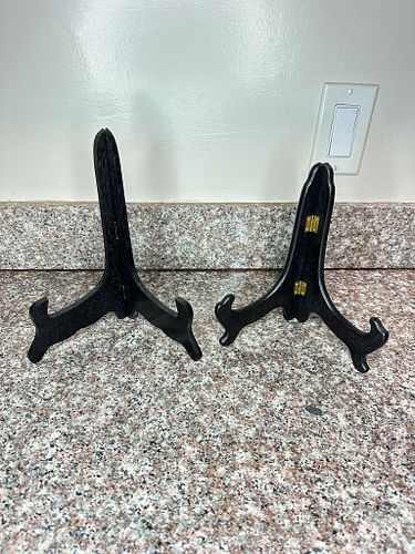 Lot #35 (1 of 4)