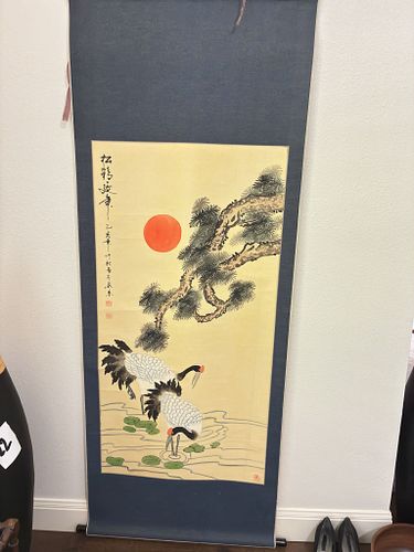 Lot #57 (1 of 5)