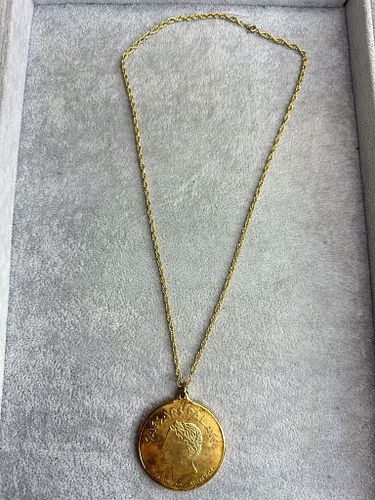 Lot #28 (1 of 4)