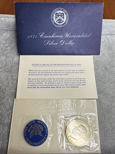 Lot #15 (1 of 5)