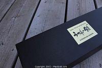 Closed black box with label showing Utsuwa No Yakata brand and Japanese stylized text.