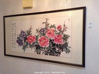Full view of framed watercolor painting hanging on wall
