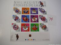 Sheet showing 12 NHL All-Star hockey player stamps arranged in a 3x4 grid with text NHL ALL-STARS ÉTOILES DE LA LNH