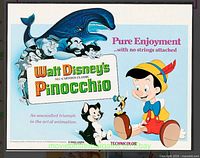 Unframed title card showing main artwork and credits