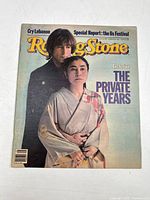 Front cover of the magazine depicting John Lennon and Yoko Ono with the headline 'Exclusive The Private Years'.