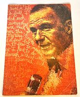 Front cover showing illustrated portrait of Frank Sinatra