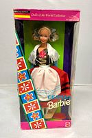 Front view of boxed German Barbie