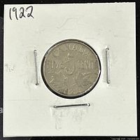 Front side of 1922 Canadian 5 cents coin showing 'CANADA FIVE CENTS 1922' and maple leaves.