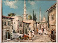 Full view of the framed oil painting showing the street scene, mosque, and affixed light above the frame