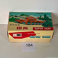 Box top showing Super Tank artwork and model number MS-701