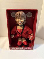 Front view of boxed Ms. Perfect talking doll