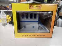 Front of boxed Rail King switch tower