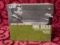 Front view of sealed 6-CD box showing title, performer, series, and Brilliant Classics logo