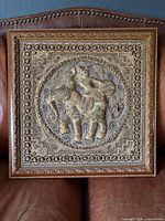 Front view of framed Burmese Kalaga tapestry showing embroidered elephant and rider design