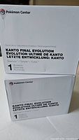 Photo showing the boxes labeled 'Kanto Final Evolution' Blastoise bookends from Pokémon Center