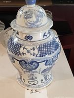 Full view of ginger jar with lid