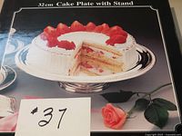 Retail box showing image and 32 cm size