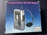 front of box showing product image and Sears branding