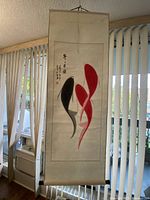 Full view of hanging scroll painting