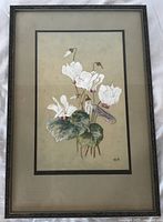 Full view of framed painting showing artwork, mat and frame