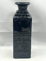 Full front view showing entire decanter