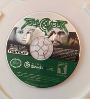 SoulCalibur II Nintendo GameCube disc front