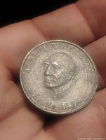 Macdonald obverse portrait with dates 1867-1878