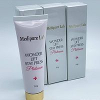 Front view showing one 50g tube and two boxed units