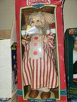 Boxed Christmas Traditions 24-inch animated Santa doll