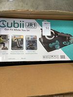 Box front showing Cubii JR1 Starter Set branding and product image