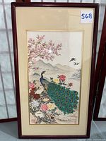 Full view of framed Wei Tseng Yang silkscreen print