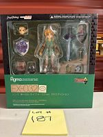 Front view of boxed Figma Link DX Edition showing figure and accessories