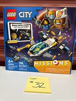 Front of sealed LEGO set box showing model and piece count