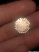 Reverse with crown, wreath, date 1920 and denomination