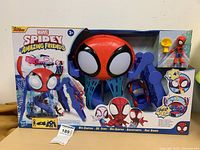 Front of sealed Web-Quarters HQ playset box