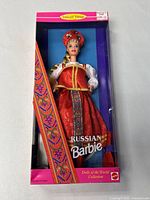 Front view of boxed Russian Barbie showing doll and packaging