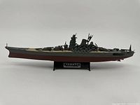 Full port side view of Yamato model on stand
