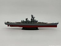 Full starboard side view of model on stand