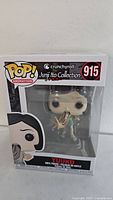 Front of sealed Funko Pop! Yuuko #915 box